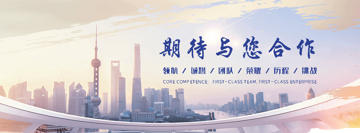 泉港工字钢弯弧厂家