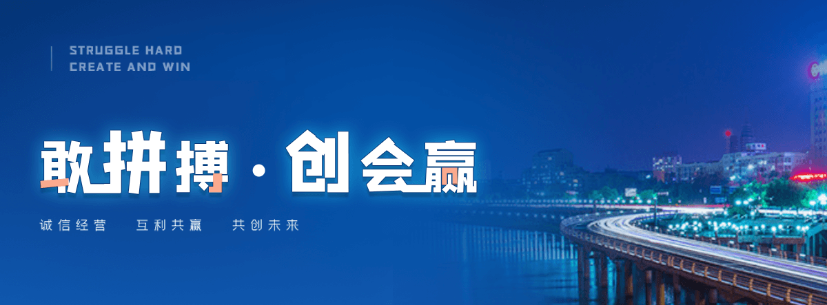 泉港异型椭圆管厂家